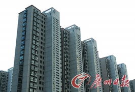 2013年4月16日 中國房地產(chǎn)開發(fā)的轉(zhuǎn)型前奏