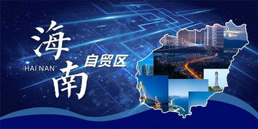 海口新政 商品房不得捆綁車位和裝修，海南置業(yè)迎利好或省數(shù)十萬