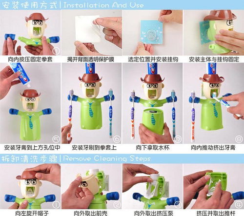 創(chuàng)意家居生活用品 實(shí)用韓國(guó)客廳收納小百貨與新奇換鞋凳，提升居家日用品體驗(yàn)